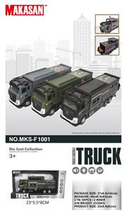 Die-cast toys - OBL10370445