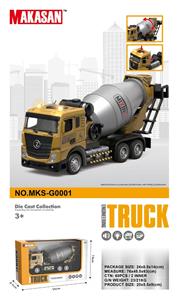 Die-cast toys - OBL10370446