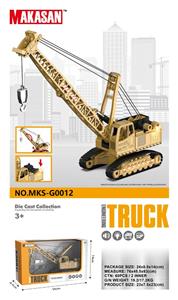 Die-cast toys - OBL10370457