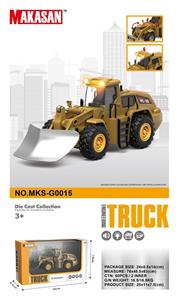 Die-cast toys - OBL10370460