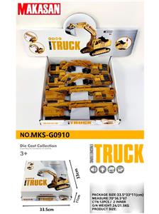 Die-cast toys - OBL10370465