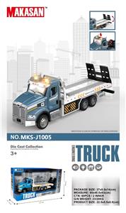 Die-cast toys - OBL10370476