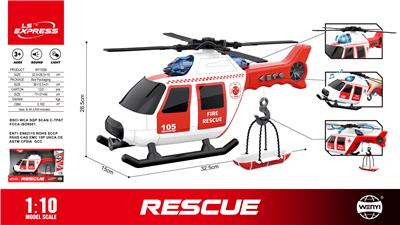 Inertia series - OBL10370496