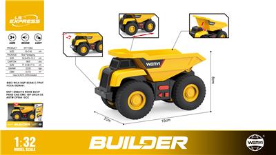 Inertia series - OBL10370499