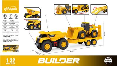 Inertia series - OBL10370500