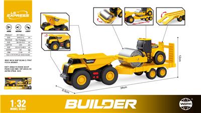 Inertia series - OBL10370501