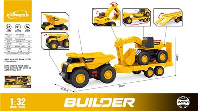 Inertia series - OBL10370502