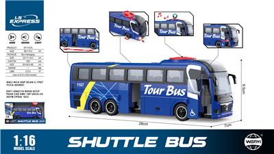 Inertia series - OBL10370504