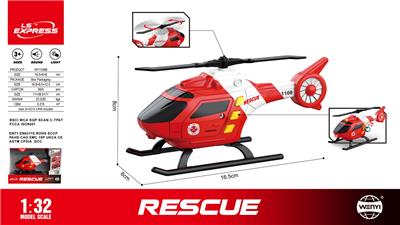 Inertia series - OBL10370508