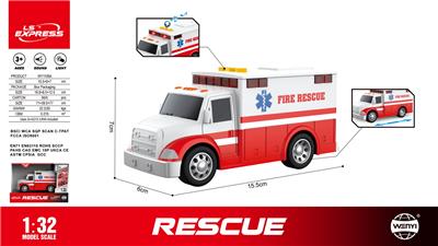 Inertia series - OBL10370514