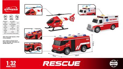 Inertia series - OBL10370515