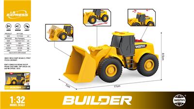 Inertia series - OBL10370523