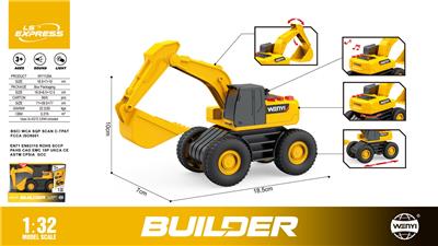 Inertia series - OBL10370526