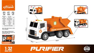 Inertia series - OBL10370530