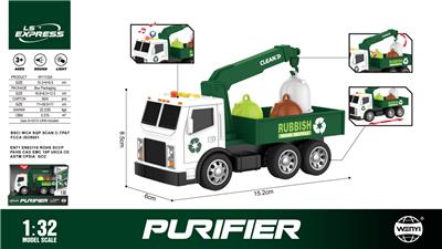 Inertia series - OBL10370531