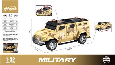 Inertia series - OBL10370536