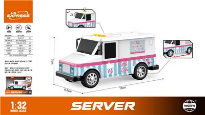 Inertia series - OBL10370540