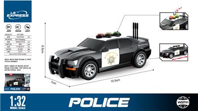 Inertia series - OBL10370549