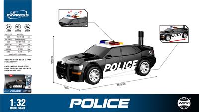 Inertia series - OBL10370551