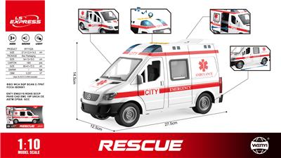 Inertia series - OBL10370553