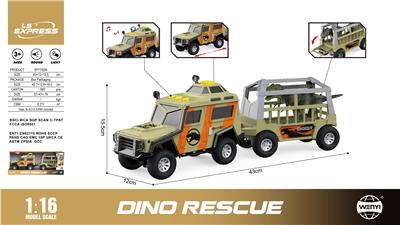 Inertia series - OBL10370557