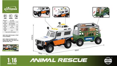 Inertia series - OBL10370558