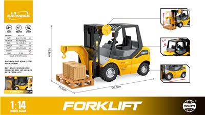 Inertia series - OBL10370559