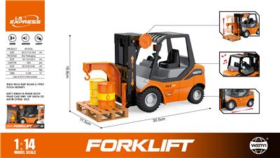 Inertia series - OBL10370560