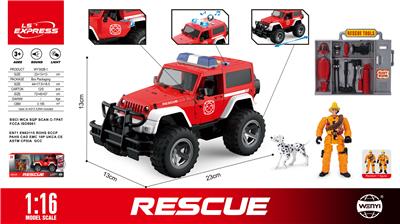 Inertia series - OBL10370562