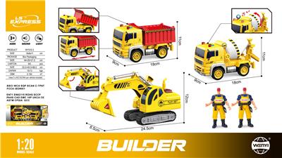 Inertia series - OBL10370563