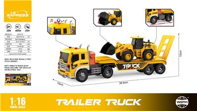 Inertia series - OBL10370564