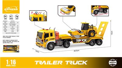 Inertia series - OBL10370565