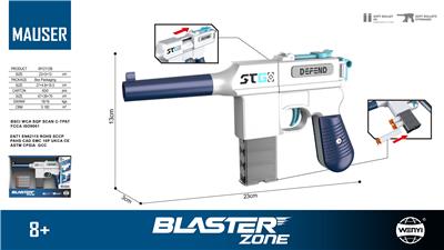 Soft bullet gun / Table Tennis gun - OBL10370577