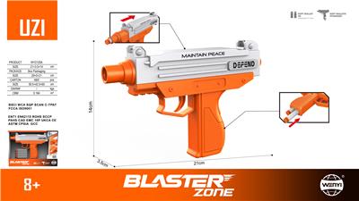 Soft bullet gun / Table Tennis gun - OBL10370580