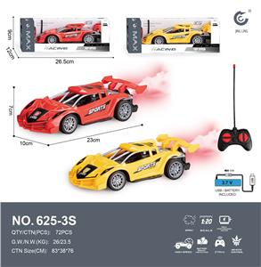 Remote control cars / tanks - OBL10370583