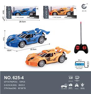 Remote control cars / tanks - OBL10370584