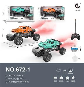 Remote control cars / tanks - OBL10370586