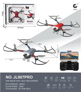 2.4G遥控飞行器无人机,无刷电机,带定高功能，
带航拍WIFI双摄像头1080P,
带USB充电线（机身包电/遥控器3粒AA不包） - OBL10370596