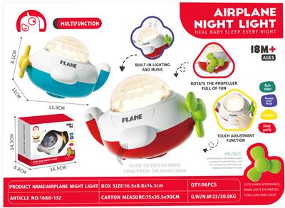 Baby toys series - OBL10370603