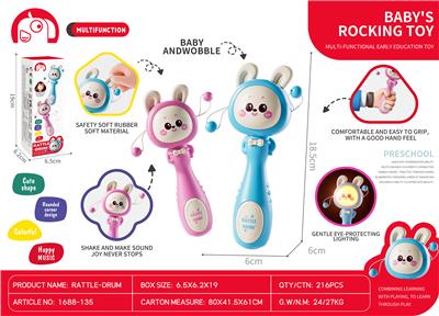 声光牙胶兔子2色摇摇乐触摸拨浪鼓（粉红/粉蓝混装） - OBL10370606