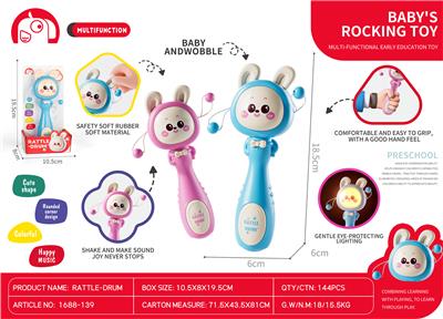 声光牙胶兔子2色摇摇乐触摸拨浪鼓（粉红/粉蓝混装） - OBL10370610