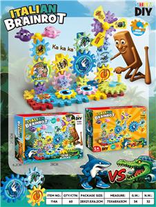 Puzzle - OBL10370619