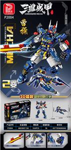 Puzzle - OBL10370624