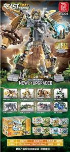 Puzzle - OBL10370637