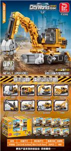 Puzzle - OBL10370639