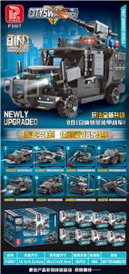 Puzzle - OBL10370640