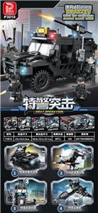 Puzzle - OBL10370643