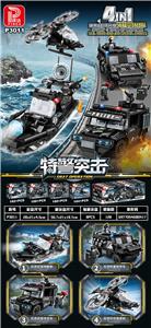 Puzzle - OBL10370644