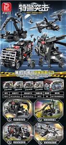 Puzzle - OBL10370645