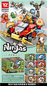 Puzzle - OBL10370646